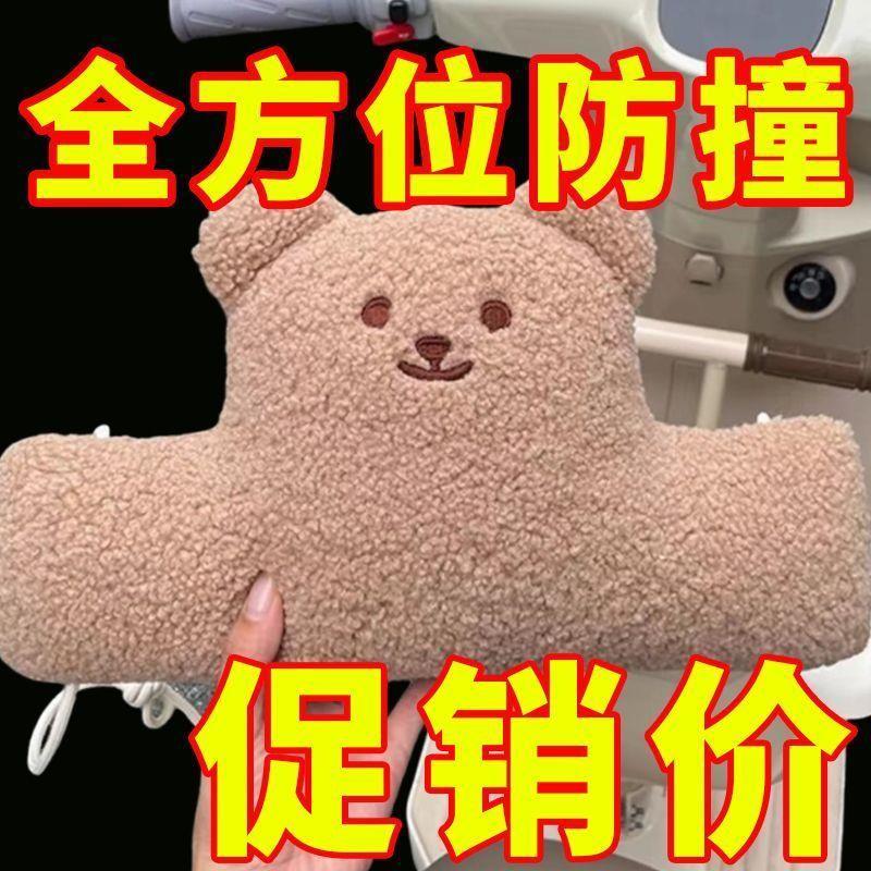 防撞宝宝头垫防保护电动车儿童座椅电瓶车婴儿玩偶前置头枕款新D2