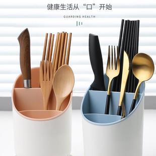 家用筷子筒笼筷子置物架筷子桶放餐具勺子收纳盒厨房沥水筷子篓D1