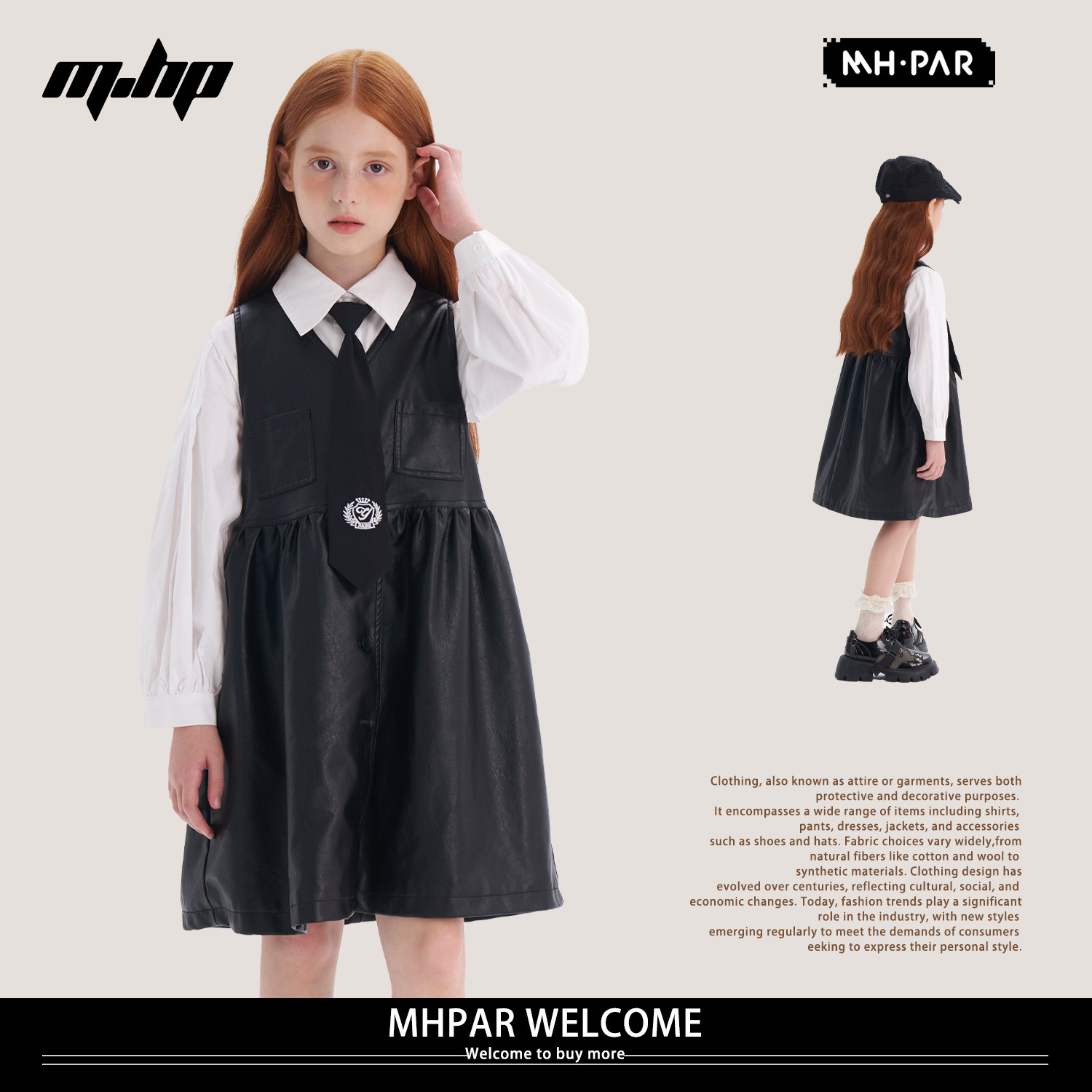 MHPAR麦哈派女童春秋款学院连衣裙