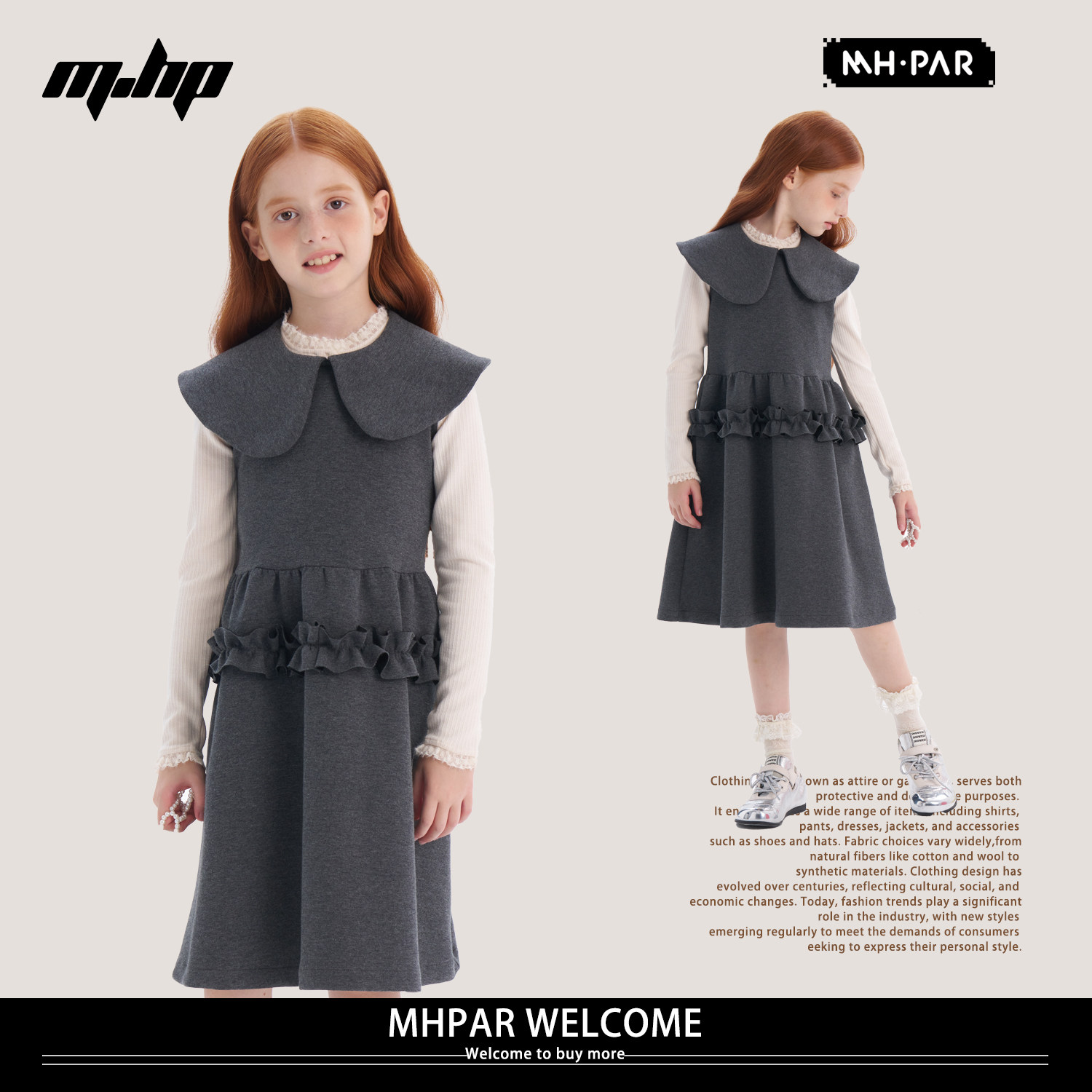 MHPAR麦哈派女童春秋款灰色休闲百搭芭蕾风连衣裙253569