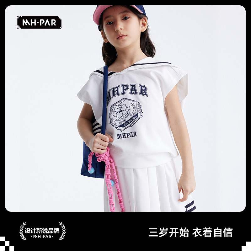 麦哈派女童白色印花海军领套装
