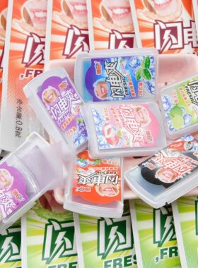 一元零食闪电柠檬爽口片清凉