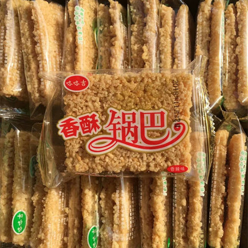 5斤香酥锅巴安徽特产香辣原味