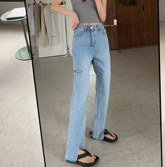 Real shot real price ~ Korean version loose and thin high waist jeans with holes and wide legs