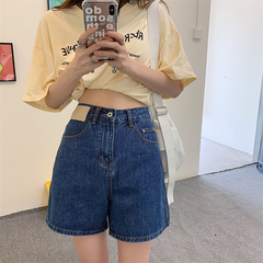 Real price ~ summer thin, loose and thin, versatile dark blue High Waist Wide Leg Denim Shorts
