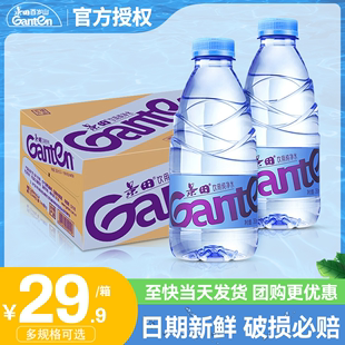 非矿泉水 24瓶小瓶饮用水整箱批发特价 360ml 百岁山景田纯净水560