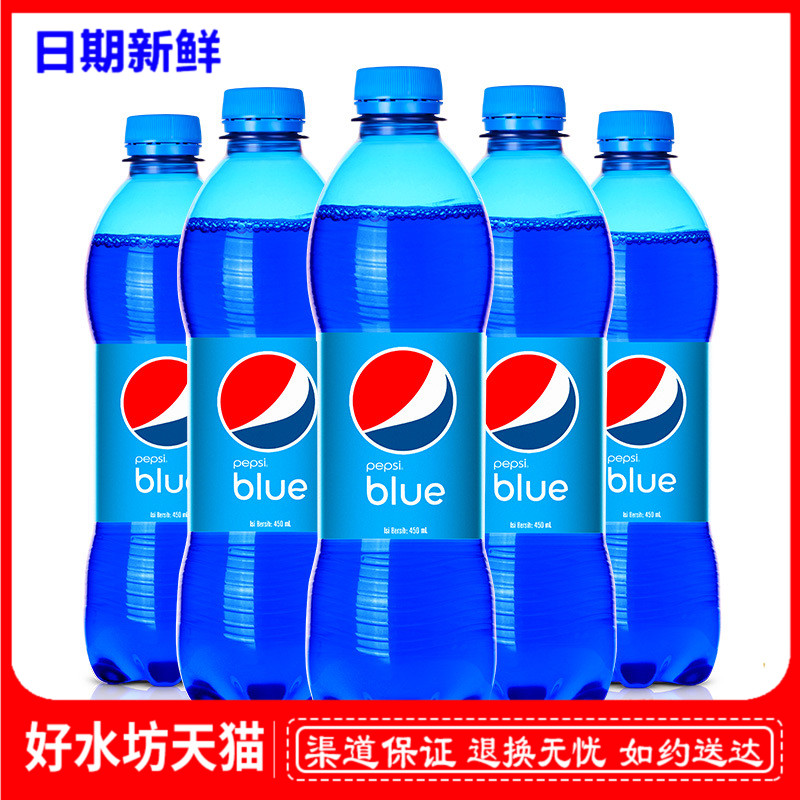 ÏÖ»õ°ÍÀåµºÍøºì°ÙÊÂÀ¶É«¿ÉÀÖblue÷×Óζ½ø¿Ú̼ËáÒûÁÏ450ml*5Æ¿/×°