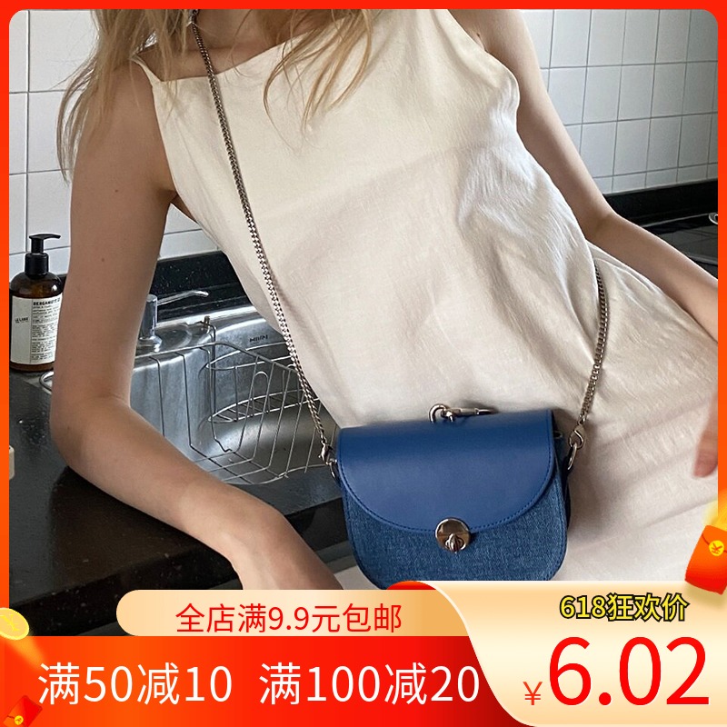 diy手工皮具皮革包包版型图纸斜挎包手提包图纸纸格纸样设计模板