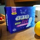 310mm安睡天使卫生巾20片棉柔透气夜用蚕丝网棉面 包邮