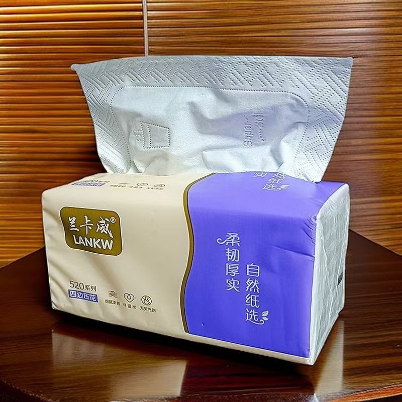 兰卡威508张超韧可湿水抽取式面巾纸4层加厚