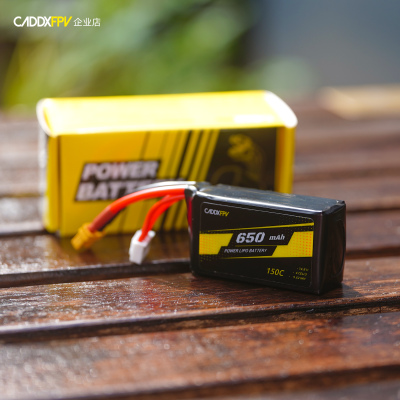 CADDXFPV 4S 650mAh大容量锂电池穿越机航模无人机配件fpv