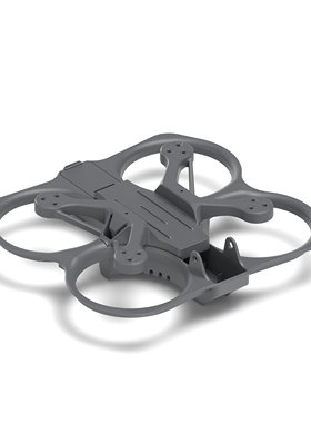 CADDXFPV Protos 1.6寸套机高清FPV穿越机配件