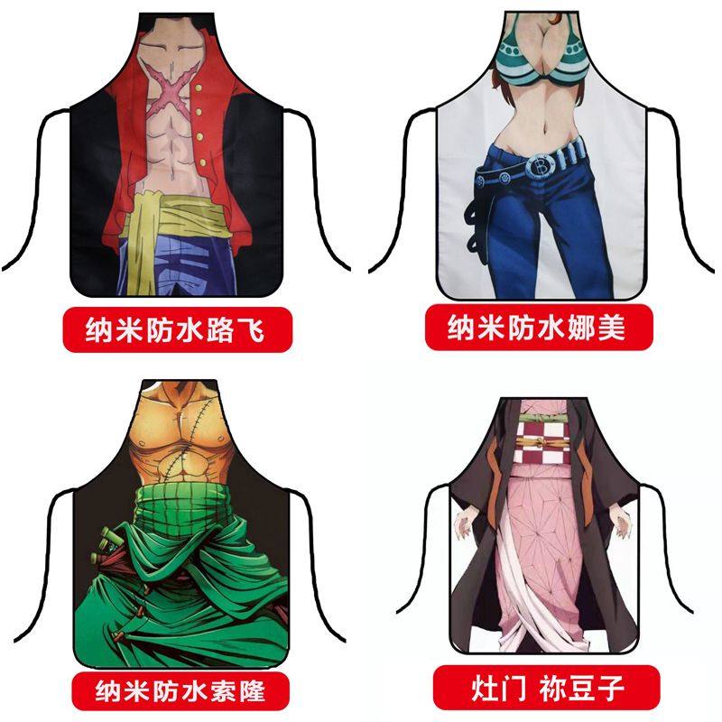 海贼王围裙动漫周边鬼灭之刃祢豆子索隆路飞娜美防油厨房防水围兜