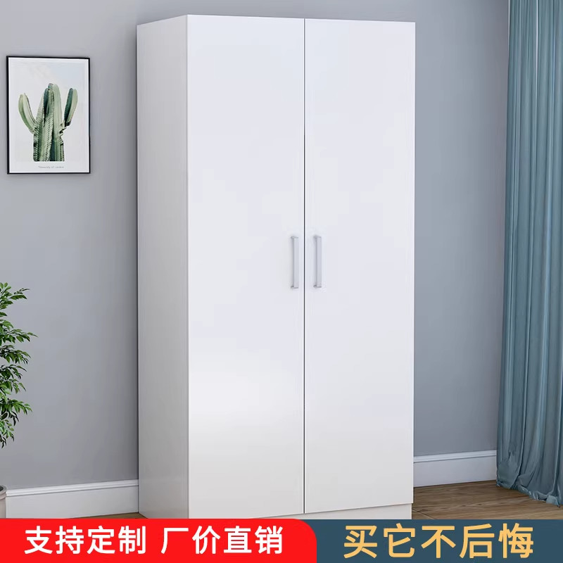 小衣柜家用实木板式卧室储物柜子出租房小型衣橱儿童简易组装衣柜