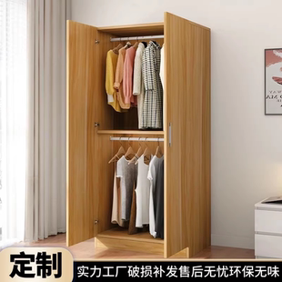 两米高简约现代经济型60708090100宽组装 实木简易出租房儿童衣柜