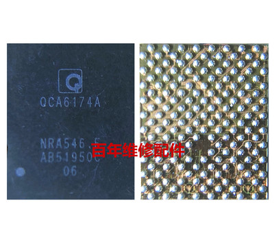 小米note小米5splus模块ic