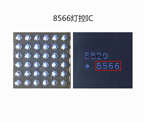 IPadPro12.98566灯控IC338S