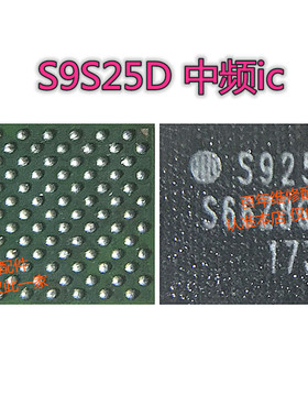 适用三星S9+电源IC 77705F S560 9896 98512 S2DOS05 S925D S527R