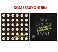 Подходит для Huawei Nova9 Light Control IC SGM3838YG дисплей IC BGA36 FOT BAILLIGHT ND LM36274