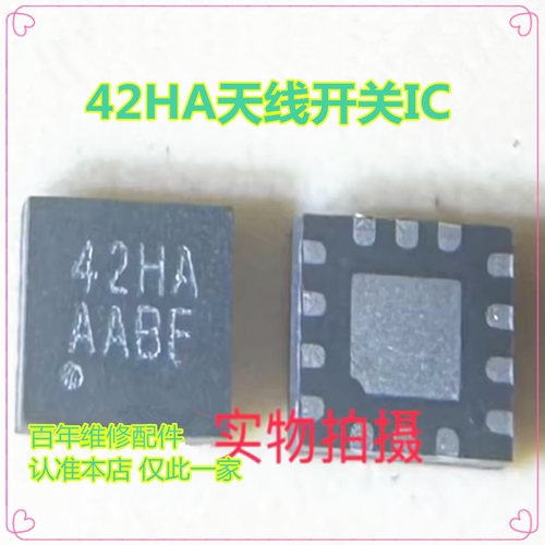 适用荣耀X10MAXGP3供电IC芯片