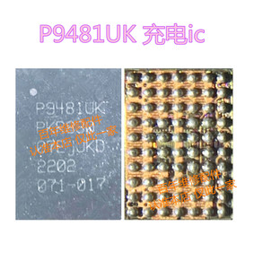 PX8588电源 253-11 58083-11 77098B功放 QR P9481UK快充IC