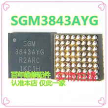 适用真我GT5/6魔术magic6Pro显示ic SGM3842 3843AYG 3838YG 3837