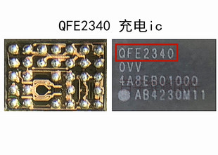 QFE1101 QFE1100 2340 2320 2101 2550 3100充电IC 6代信号供电IC