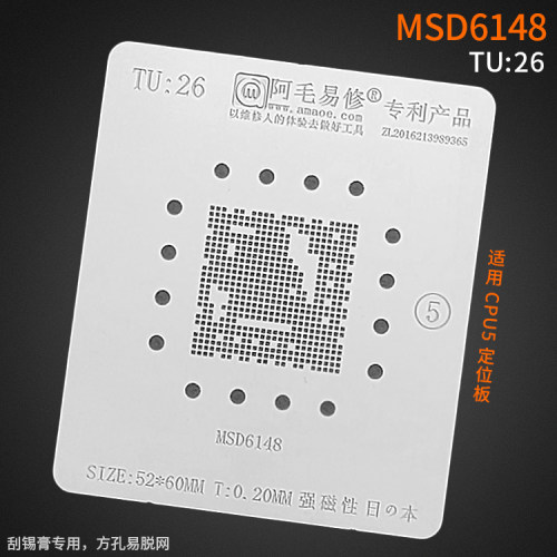 液晶电视MSD6148阿毛易修TU26