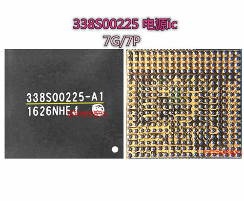 电源适用苹果66S6sp7p8代8p