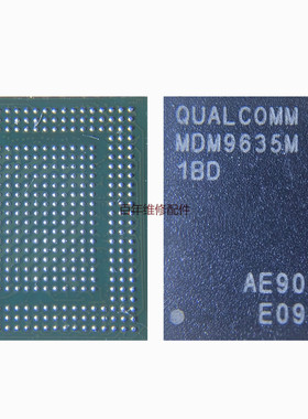 7代 7P高通版本基带CPU MDM9645 MDM9655 MDM9635M 基带8代8P