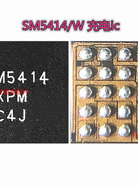 Y93 A5显示灯控 SM5106 5414 SM5109 5328 B38D BQ24157A/S充电IC