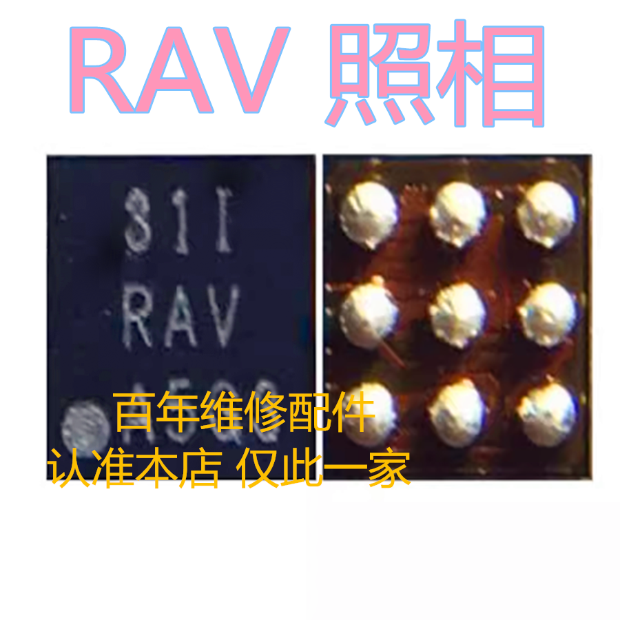 A37SM30065306显示电源1100