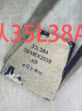 适用华为MATE40PRO铃声IC 35L38A 1Y 音频 AW8690震动 WP5201GC