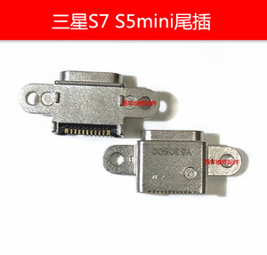适用三星 S5Mini G870a G870W SM-G800 S5 Dx s800f尾插 S7充电口