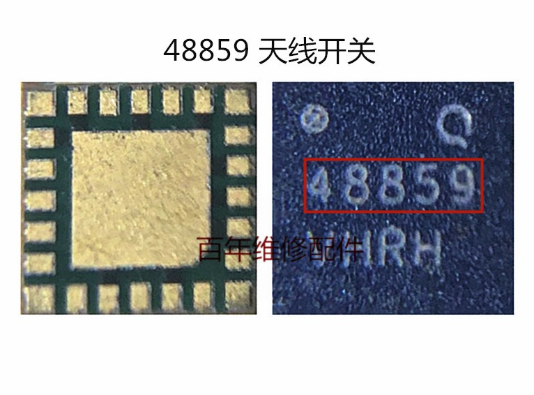 小米适用WCN3980天线48859