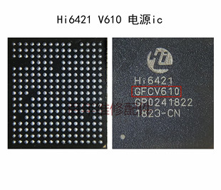 适用华为荣耀V10电源 hi6421 GFC V610荣耀10 mate10pro P20plus