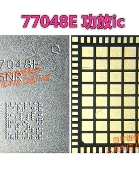 适用于华为Nova9Pro功放ic VC7643-62 77048E 560天线开关ic 540X