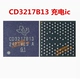 Флуоресцентный зеленый CD3217B13 источник питания