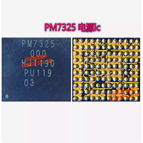 适用荣耀X50电源PM6450PM6150