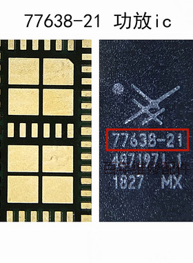 适用于三星S9功放77661-11 77632-21 77638-21 77660-11 77656-11