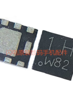 华为P8mate7荣耀69V8畅玩电源