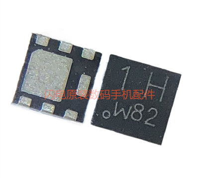 华为P8mate7荣耀69V8畅玩电源