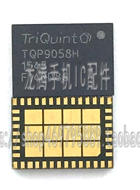 适用于华为MT7功放IC TQP9058H 77758-2 TQF9088 TQP9059S 13491