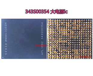 11PRO SE2电源IC 343S00402 343S00354 0355电源 6840基带电源IC