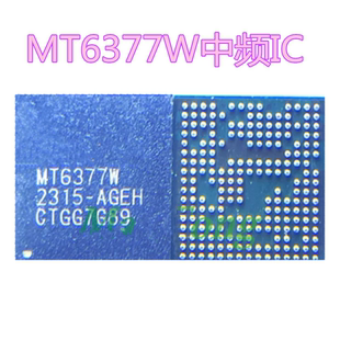 适用于手机中频ic MT6197W MT6377W 射频信号ic