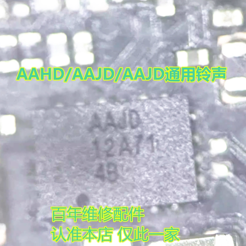 适用于OPPOA5ProMAX11261充电