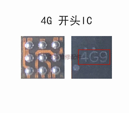 P30华为MATE9pro荣耀20X电源