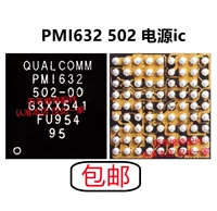 PMI632 502-00 источник питания [отправить 5 бесплатных доставки