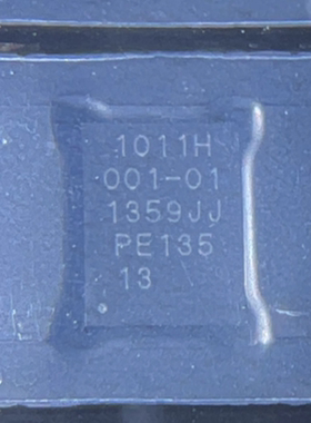 PMC8380VE PMC8380电源ic 1010H 1011H充电ic 4A2显示IC