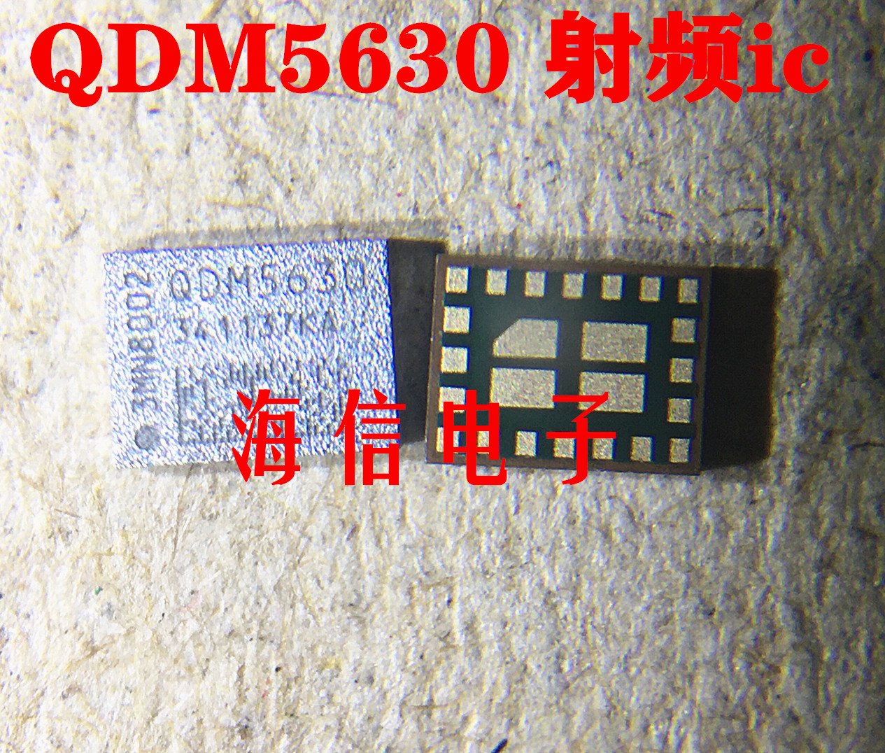 QDM3640QDM3671DM4640电源功放